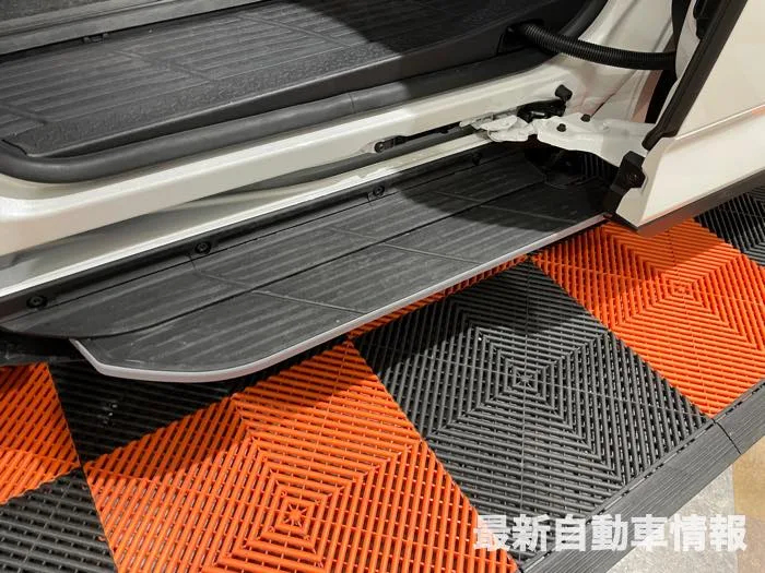 ユニバーサルステップ