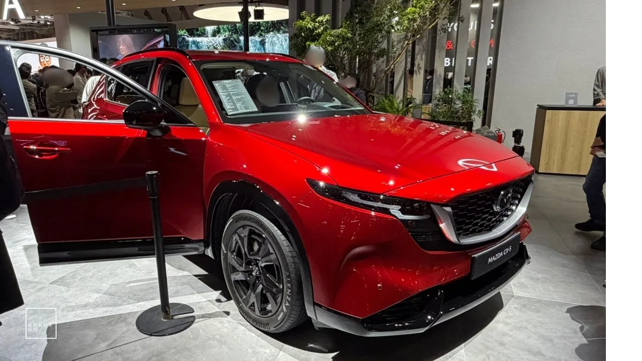Mazda - New CX-5 